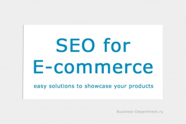 E-Commerce SEO