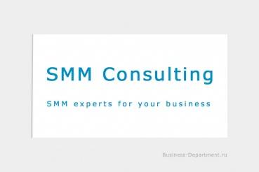 SMM Consulting