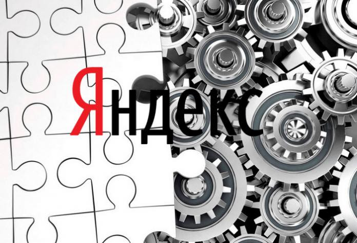 Яндекс расскажет о безопасном поиске