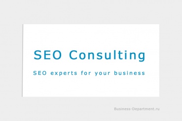 SEO Consulting