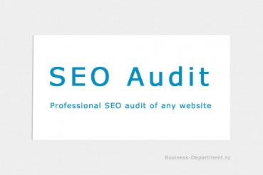 SEO Audit