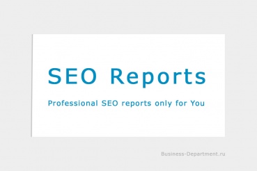 SEO Reports
