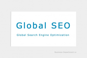 Global SEO