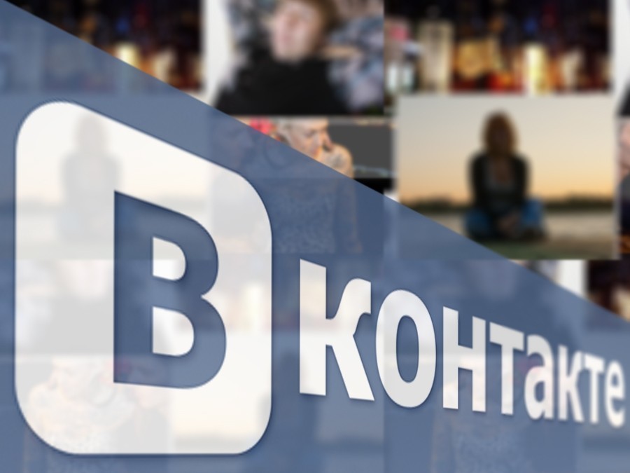 ВКонтакте: социальная сеть со своей платежной системой
